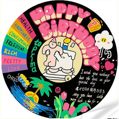 Набір для творчості Strateg вініл за номерами Святкова атмосфера 30х30 см GP-15