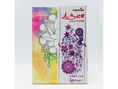 Набір для розпису на полотні Лілія (палітра аметист) 18*25 DZ082