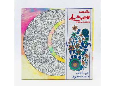 Набір для розпису на полотні Сузіря (палітра авантюрин) 25*25 DZ561