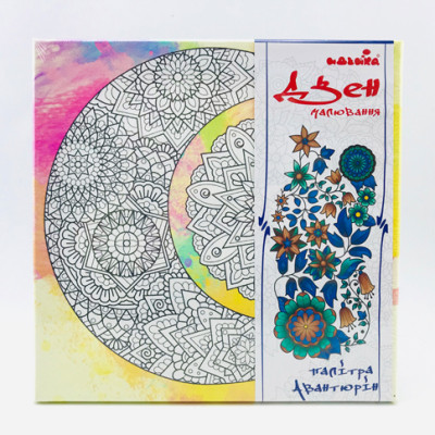 Набір для розпису на полотні Сузір'я (палітра авантюрин) 25*25 DZ561