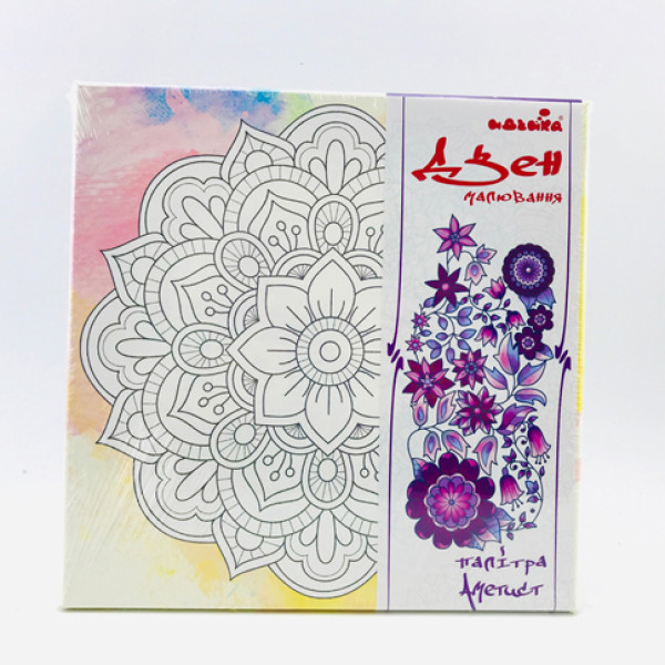 Набір для малювання на полотні "Мандала добробуту" (палітра аметист) DZ632