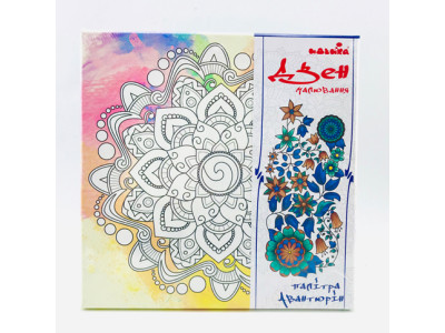 Набір для розпису на полотні Мандала осяяння (палітра авантюрин) 25*25 DZ651