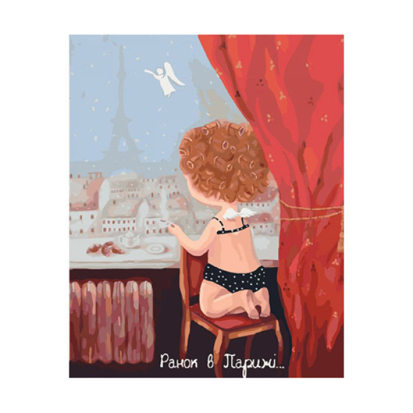 Набір для розпису за номерами "Ранок у Парижі" 40*50 см KNG021 Набір для розпису за номерами "Ранок у Парижі" 40*50 см KNG021