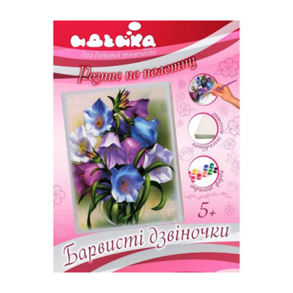 Розпис по полотну "Барвисті дзвіночки " 7128/1