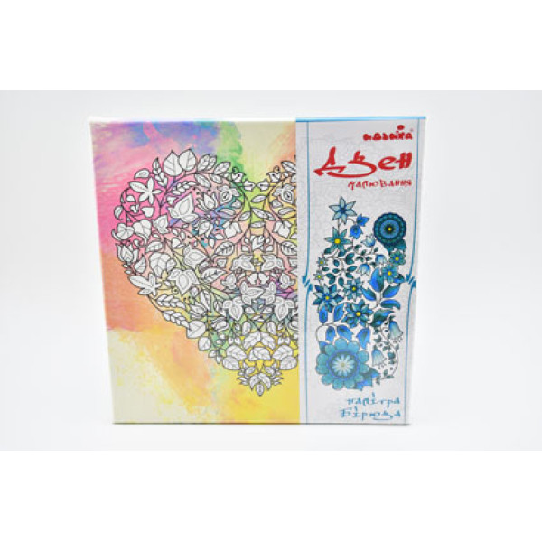 Набір для малювання на полотні "Квіткова любов" (палітра бірюза) DZ533