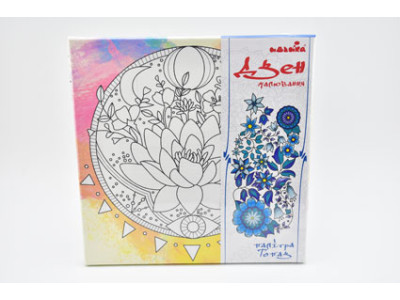 Картина за номерами на полотні. Дзен малювання. Нічний лотос DZ647