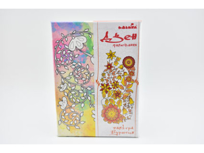 Набір для розпису на полотні . Дзен малювання . Райський птах 3 DZ059