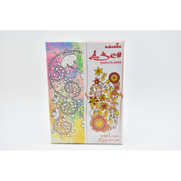 Набір для розпису на полотні . Дзен малювання . Райський птах 3 DZ059