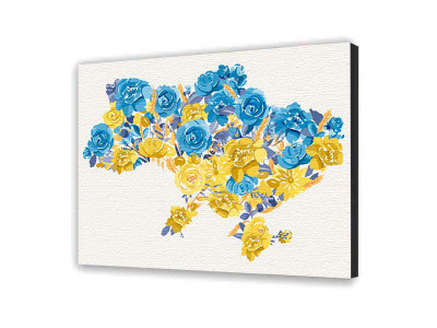 Картина за номерами "Квітуча Україна" 30*40 см 10596-NN