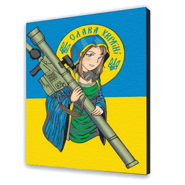 Картина за номерами українська тематика "Слава Україні" 40*50 см 10359-NN