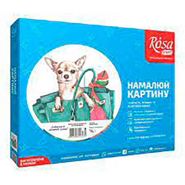 Набір Rosa Start картина за номерами Собачка в жіночій сумці 13224