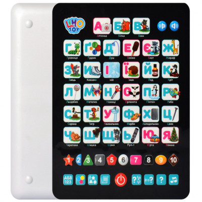 Детский развивающий планшет "Азбука" SK 0019(White) на укр. языке