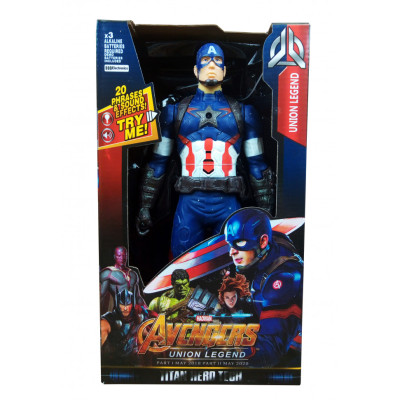 Супергерой Captain America DY-H5827