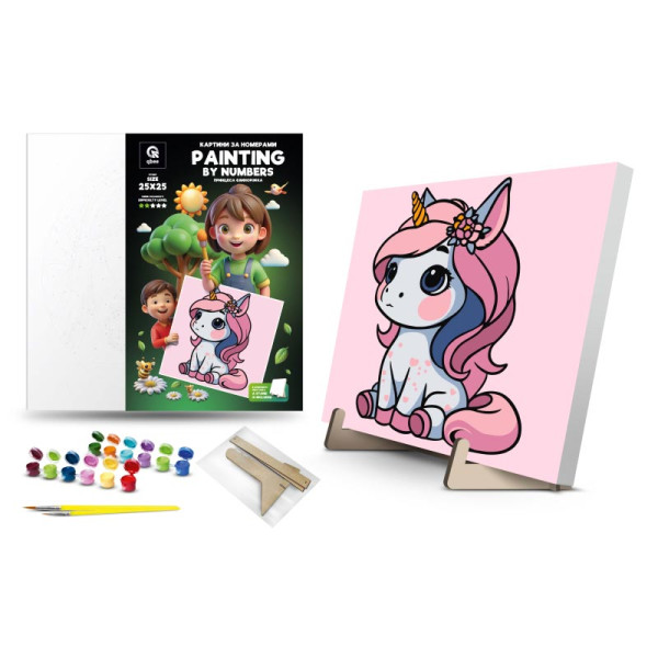 Картина за номерами qbee "Принцеса Єдиноріжка" з деревяною підставкою 25x25 см QB900-011/QB901-011