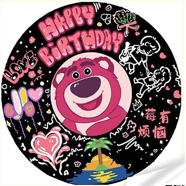 Набір для творчості Strateg вініл за номерами Веселе свято 30х30 см GP-16