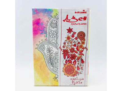 Набір для розпису на полотні Долоня долі (палітра рубін) 18*25 DZ066