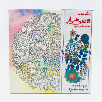 Набір для розпису на полотні Коло життя (палітра авантюрин) 25*25 DZ541