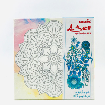 Набір для малювання на полотні "Мандала добробуту" (палітра бірюза) DZ633