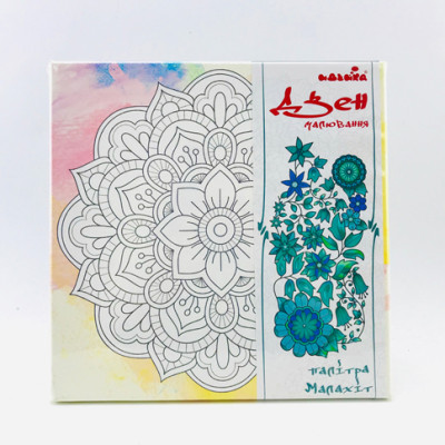 Набір для малювання на полотні "Мандала добробуту" (палітра малахіт) DZ634