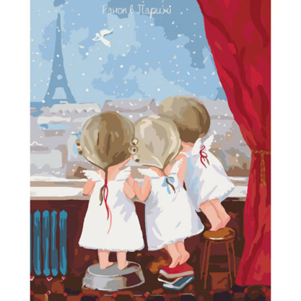 Набір для розпису за номерами Ранок у Парижі 2 40*50 KNG027