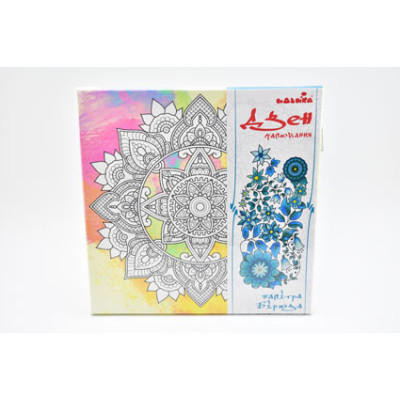 Набір для розпису на полотні. Дзен малювання "Мандала здоров'я" (палітра бі DZ573