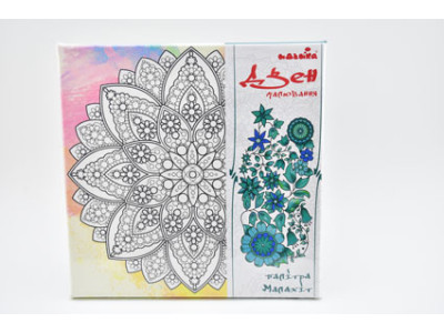 Набір для розпису на полотні Дзен малювання "Мандала щастя" (палітра малахі DZ504