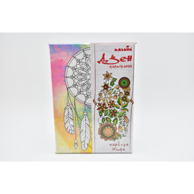 Набір для малювання на полотні "ловець снів" (палітра яшма) DZ050