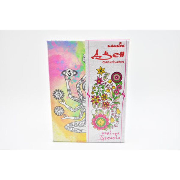 Набір для творчості Розпис по полотну Сім чакр DZ108