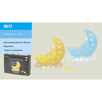 Набір для малювання на полотні "Загадковий вовк" (палітра яшма) DZ010 Набір для малювання на полотні "Загадковий вовк" (палітра яшма) DZ010