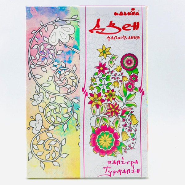 Набір для розпису на полотні Райська пташка (палітра турмалін) 18*25 DZ058