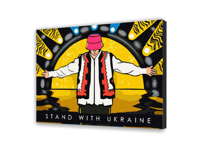 Картина за номерами українська тематика "Будь з Україною" 40*50 см 10347-NN