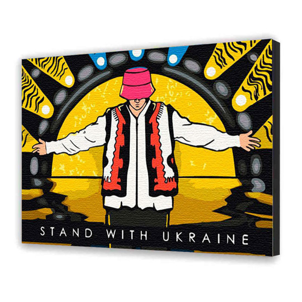 Картина за номерами українська тематика "Будь з Україною" 40*50 см 10347-NN