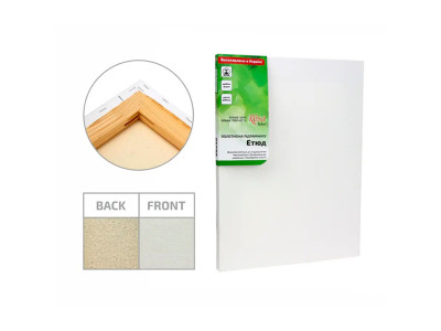 Підрамник 50*60 см дрібне зерно акрил бавовна ТМ Етюд 1845060