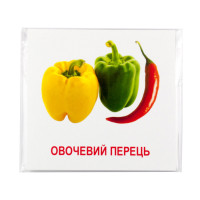 Карточки мини "Овощи" (110х110 мм) UA-ENG 65798