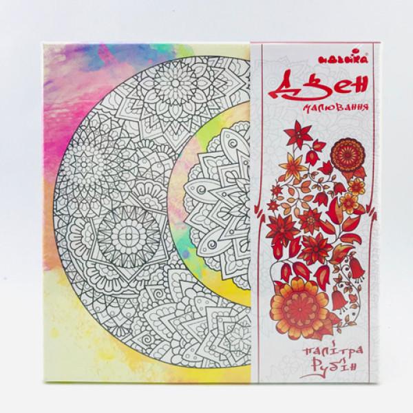 Набір для малювання полотні "Сузіря" (Палітра Рубін) DZ566