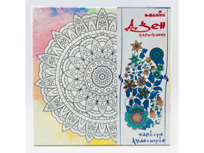 Набір для розпису на полотні Мандала медитації (палітра авантюрин) 25*25 DZ591