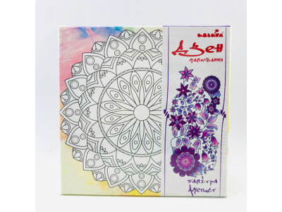 Набір для розпису на полотні Мандала успіху (палітра аметист) 25*25 DZ612