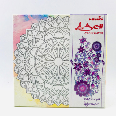 Набір для розпису на полотні Мандала успіху (палітра аметист) 25*25 DZ612 Набір для розпису на полотні Мандала успіху (палітра аметист) 25*25 DZ612