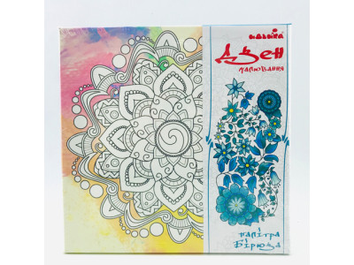 Набір для розпису на полотні Мандала осяяння (палітра бірюза) 25*25 DZ653