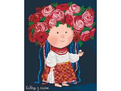 Набір для розпису за номерами "Хліб із салом" 40*50 см KNG028