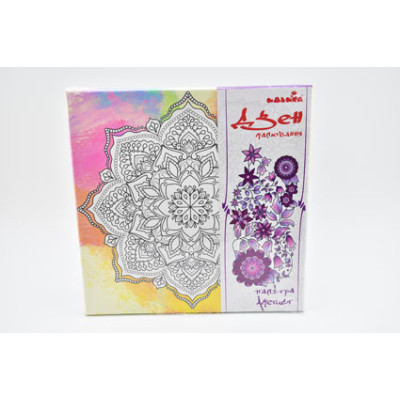 Набір для творчості Мандала краси Палітра аметист 25*25 см DZ602