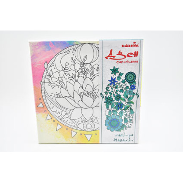 Набір для розпису на полотні . Дзен малювання . Нічний лотос DZ644