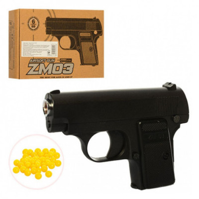 Пистолет CYMA ZM03
