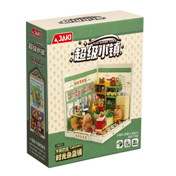 Конструктор JAKI серії Mini Super Town - Продуктова крамничка капібар Конструктор JAKI серії Mini Super Town - Продуктова крамничка капібар