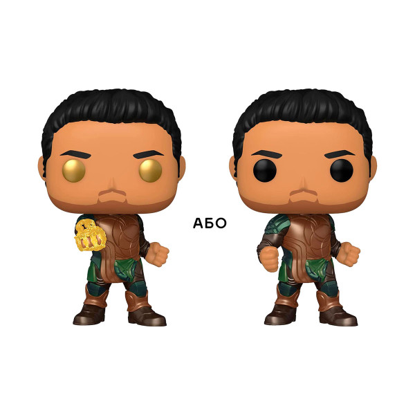 Ігрова фігурка Funko Pop! серії Вічні - Гільгамеш (w/CHASE) Ігрова фігурка Funko Pop! серії Вічні - Гільгамеш (w/CHASE)