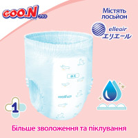 Трусики-підгузки Goo.N Plus для дітей (розмір 6(XXL), 13-25кг, 56 шт.)