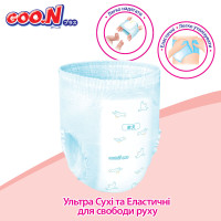 Трусики-підгузки Goo.N Plus для дітей (розмір 6(XXL), 13-25кг, 56 шт.)