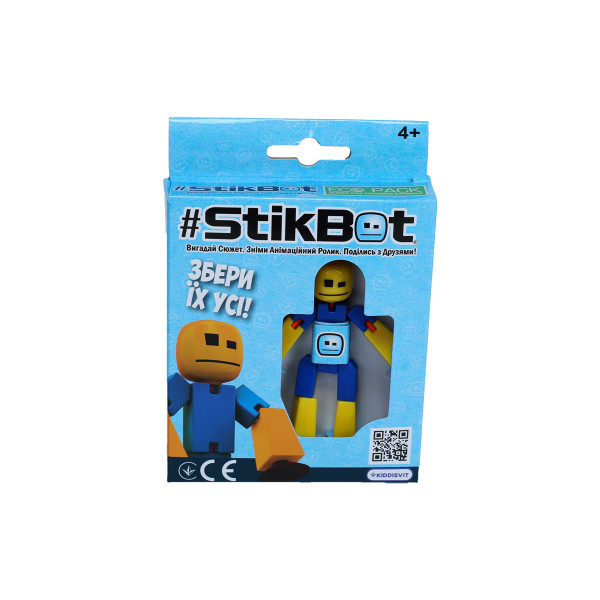 Фігурка для анімаційної творчості Stikbot (Синьо-жовтий)