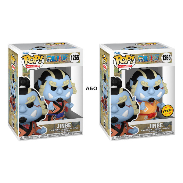 Ігрова фігурка Funko POP! серії Великий куш - Джімбей (W/CH) Ігрова фігурка Funko POP! серії Великий куш - Джімбей (W/CH)