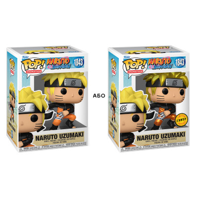 Ігрова фігурка Funko POP! - Наруто з кунаями та шюрікеном (w/CH) Ігрова фігурка Funko POP! - Наруто з кунаями та шюрікеном (w/CH)